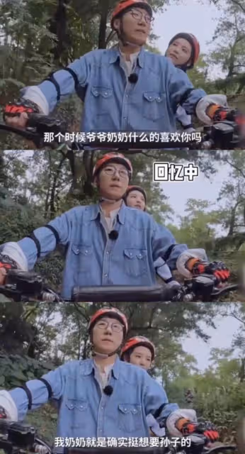 章若楠參加妹妹婚禮只能觀禮!原因曝光網狂批封建重男輕女引熱議