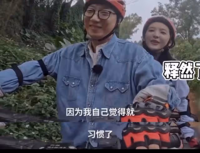 章若楠參加妹妹婚禮只能觀禮!原因曝光網狂批封建重男輕女引熱議