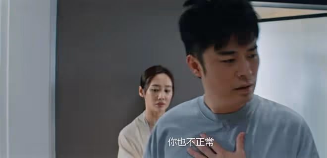 《好團圓》首播三集,評價出爐,網友評價大都一針見血