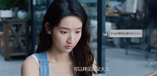 《好團圓》首播三集,評價出爐,網友評價大都一針見血