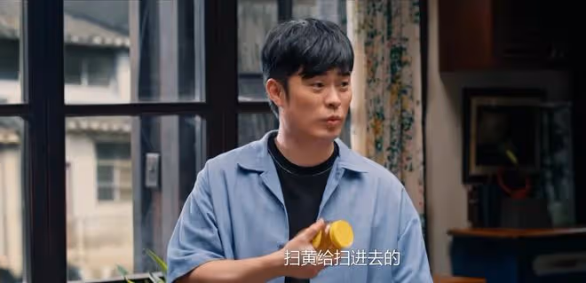 《好團圓》首播三集,評價出爐,網友評價大都一針見血