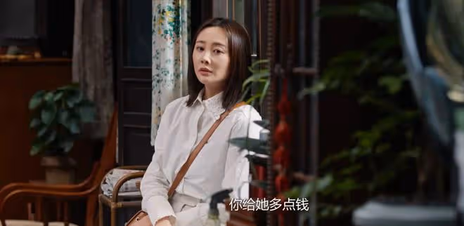 《好團圓》首播三集,評價出爐,網友評價大都一針見血