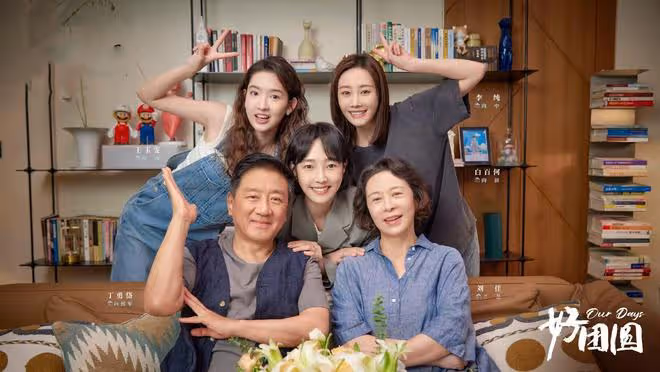 《好團圓》直到高平出軌師妹,才明白,向前離婚,選柴進多明智