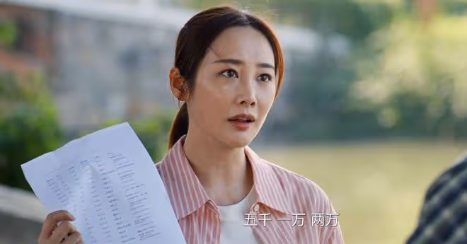 《好團圓》直到高平出軌師妹，才明白，向前離婚，選柴進多明智