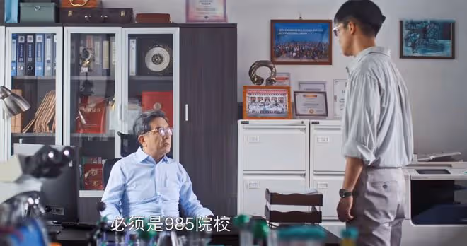 《好團圓》直到高平出軌師妹,才明白,向前離婚,選柴進多明智