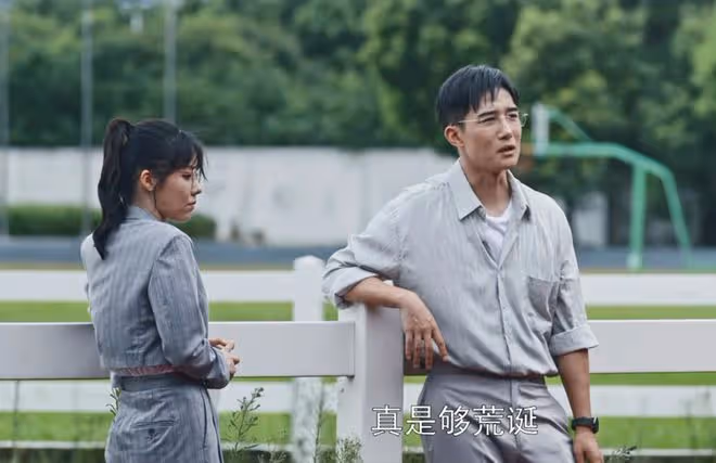《好團圓》直到高平出軌師妹,才明白,向前離婚,選柴進多明智