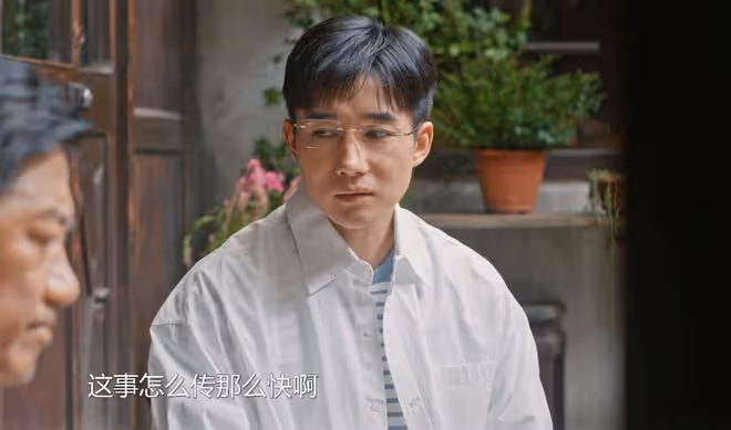 《好團圓》直到高平出軌師妹,才明白,向前離婚,選柴進多明智