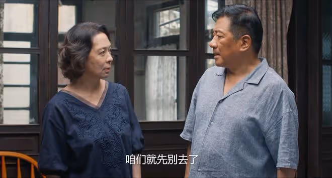 《好團圓》直到高平出軌師妹,才明白,向前離婚,選柴進多明智