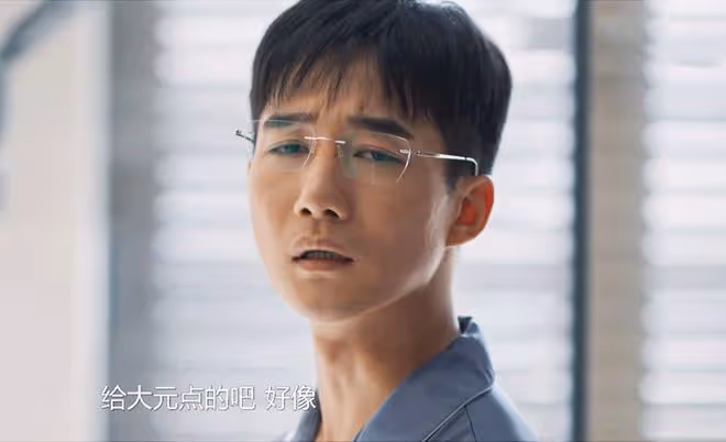 《好團圓》直到高平出軌師妹,才明白,向前離婚,選柴進多明智