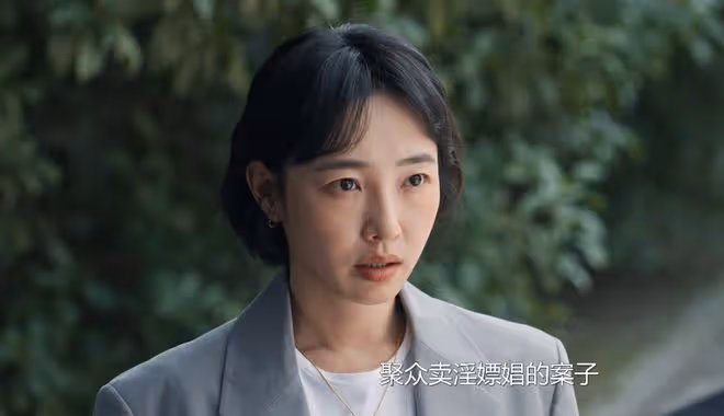 《好團圓》看懂老向偏心、婆家胡攪,才明白,向中和鄧海洋鬧離婚