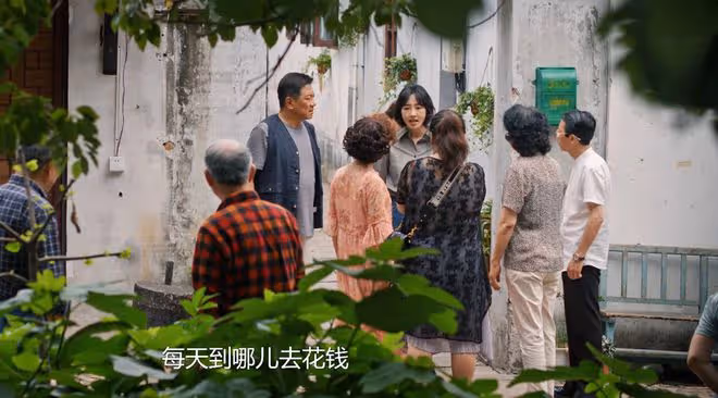 《好團圓》看懂老向偏心、婆家胡攪,才明白,向中和鄧海洋鬧離婚