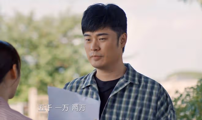 《好團圓》看懂老向偏心、婆家胡攪,才明白,向中和鄧海洋鬧離婚