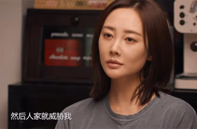 《好團圓》看懂老向偏心、婆家胡攪,才明白,向中和鄧海洋鬧離婚