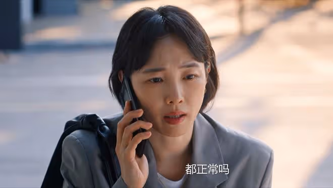 《好團圓》看懂老向偏心、婆家胡攪,才明白,向中和鄧海洋鬧離婚