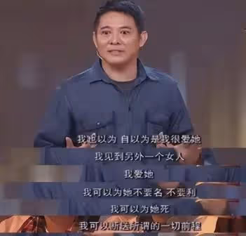 62歲利智衰老似老太,63歲前妻黃秋燕反而風采猶存!