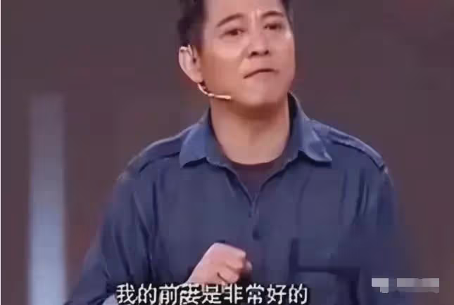 62歲利智衰老似老太,63歲前妻黃秋燕反而風采猶存!