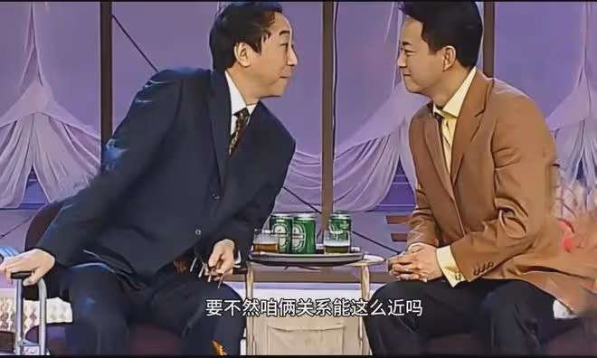 驚天逆轉!6年前誣告朱軍性騷擾的弦子,如今竟落得如此下場!