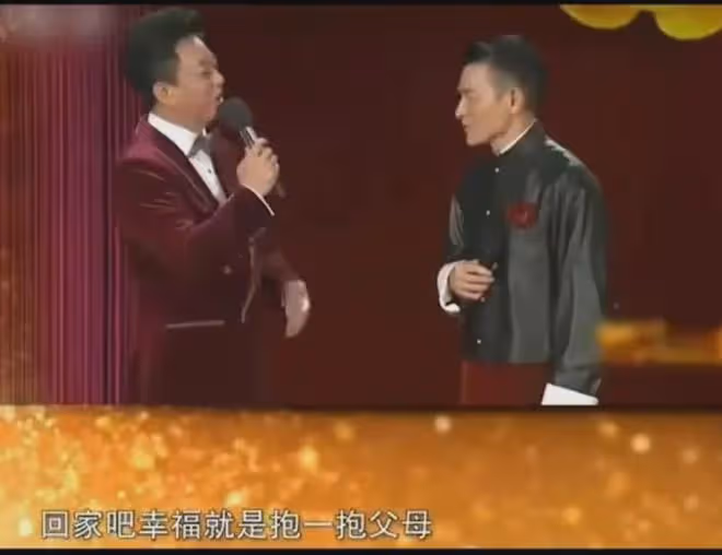 驚天逆轉!6年前誣告朱軍性騷擾的弦子,如今竟落得如此下場!