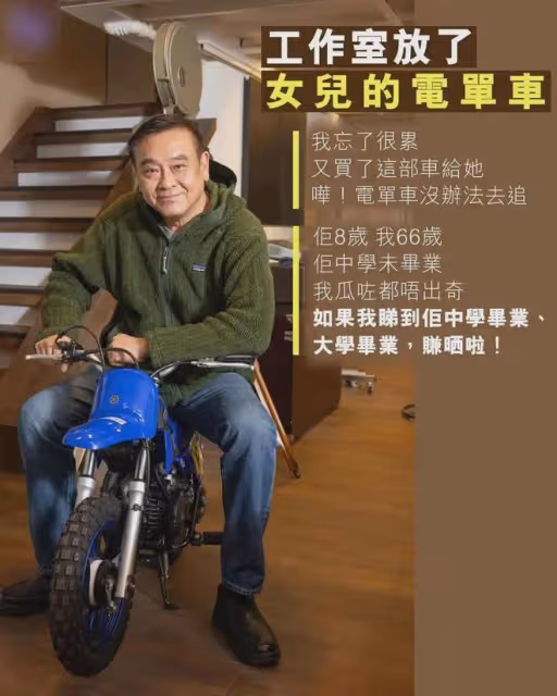 張曼玉愛過他,與年輕助理偷生小孩,爾冬升情史比電影更精彩!