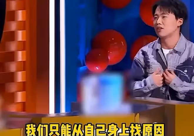 郭麒麟綜藝爆金句,直擊影視圈痛點:倍速觀劇之責究竟在誰?