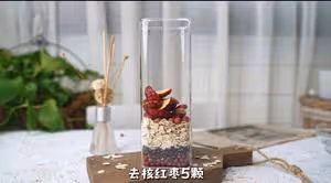 豆漿，雜糧糊，親測好喝