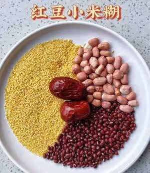 豆漿，雜糧糊，親測好喝