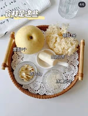 豆漿，雜糧糊，親測好喝