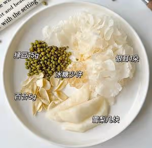 豆漿，雜糧糊，親測好喝