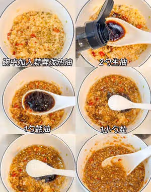 吃過最好吃的蒜蓉粉絲蝦