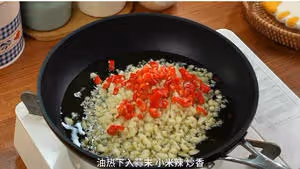 蒜蓉蝦滑煲