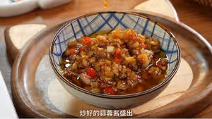 蒜蓉蝦滑煲
