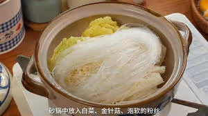 蒜蓉蝦滑煲