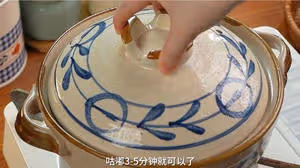 蒜蓉蝦滑煲