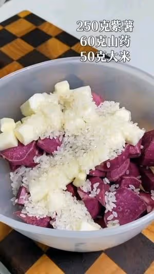 拉花米糊