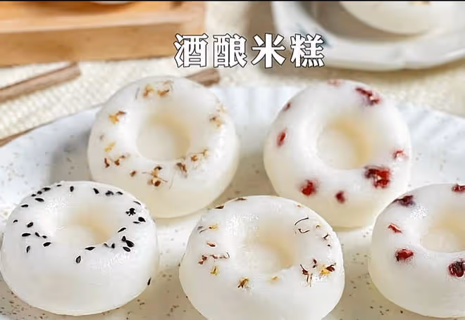 酒釀米糕（不加麵粉版）