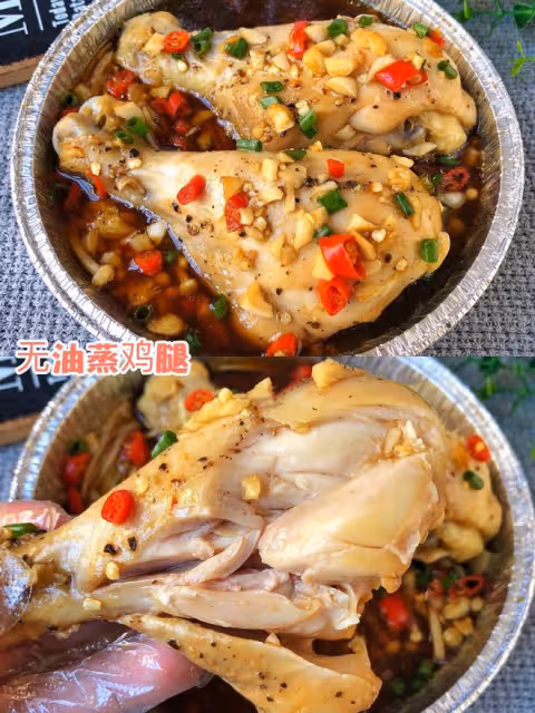 不加一滴油的金針菇蒸雞腿
