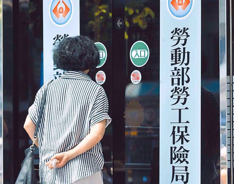 32年沒繳過勞保! 家庭主婦「出1招」每月爽拿1.5萬到老!