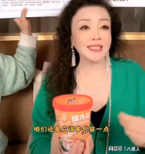 被大S氣暈了?張蘭竟然公開幫葉珂發聲!原因曝光溫暖感動讓人淚目