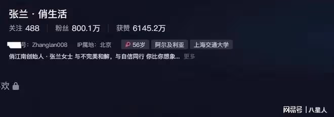 被大S氣暈了?張蘭竟然公開幫葉珂發聲!原因曝光溫暖感動讓人淚目