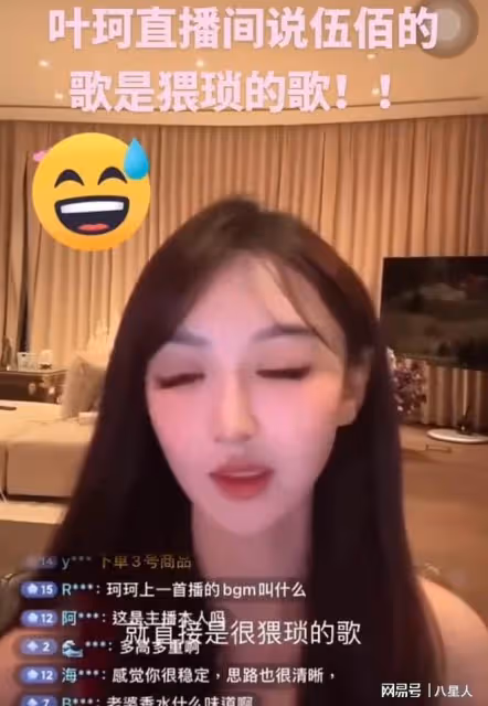 黃曉明要哭死!繼伍佰後,陶喆高調回應葉珂,女方疑與baby暗自較量