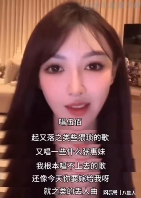 黃曉明要哭死!繼伍佰後,陶喆高調回應葉珂,女方疑與baby暗自較量