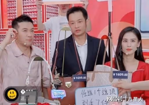 直播帶貨遇瓶頸!楊子攜黃聖依錄離婚綜藝,真是炒作還是感情破裂