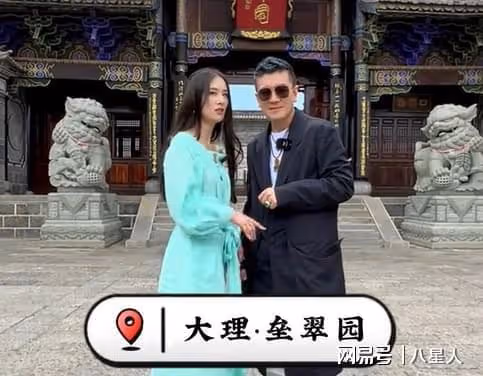 直播帶貨遇瓶頸!楊子攜黃聖依錄離婚綜藝,真是炒作還是感情破裂
