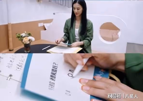 直播帶貨遇瓶頸!楊子攜黃聖依錄離婚綜藝,真是炒作還是感情破裂