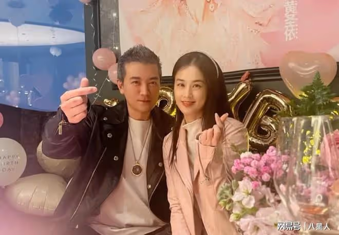直播帶貨遇瓶頸!楊子攜黃聖依錄離婚綜藝,真是炒作還是感情破裂