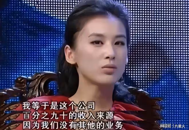 黃聖依可不是什麼小白花!她沒有底氣離婚,深扒資產她也沒那麼簡單