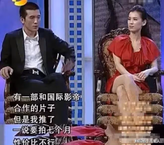 黃聖依可不是什麼小白花!她沒有底氣離婚,深扒資產她也沒那麼簡單