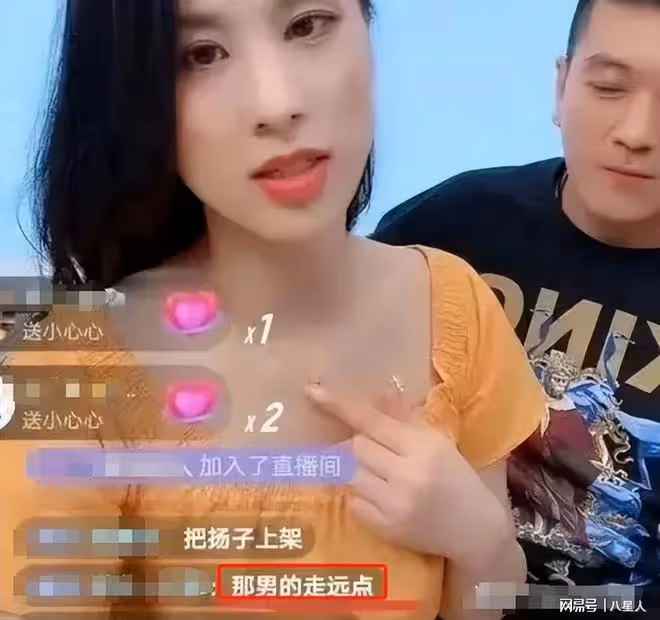 黃聖依可不是什麼小白花!她沒有底氣離婚,深扒資產她也沒那麼簡單