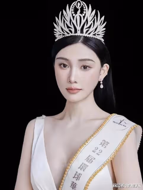 曝黃聖依老公楊子疑似出軌!小三真容曝光,還是環球華裔小姐