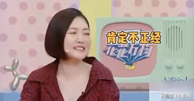 曝黃聖依老公楊子疑似出軌!小三真容曝光,還是環球華裔小姐